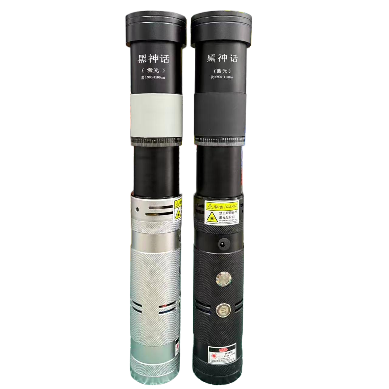 智能抠图-2-2.png Laser Igniter 120W 008 - Image 1