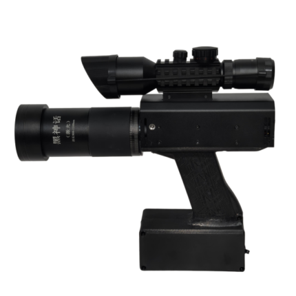 Laser Igniter 260W 011