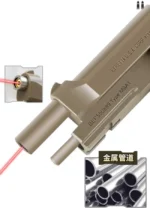 Hanke M9A1 Beretta M92 Laser Tag Blaster - Image 4