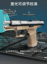 Walther CP99 Laser Tag Blaster - Image 7
