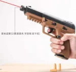 Five-Seven FN57 Shell Ejecting Laser Toy Gun - Image 4