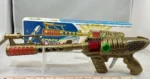 Space Pilot Space Ray Gun - Image 2