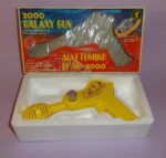 GREEK POLFI TOYS 2000 GALAXY SPACE LASER MACHINE GUN w/ORIGINAL BOX GREECE 1970s