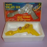 GREEK POLFI TOYS 2000 GALAXY SPACE LASER MACHINE GUN w/ORIGINAL BOX GREECE 1970s