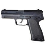 Hanke USP Shell Ejecting Laser Gun